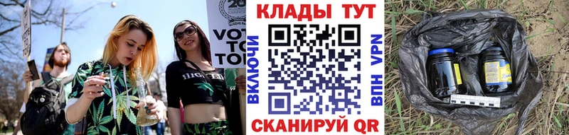 Наркошоп купить ГАШ  Alpha PVP  Мефедрон  Канабис  КОКАИН  Петушки