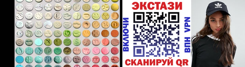 Купить где  Петушки  Ecstasy бентли 