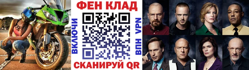 Купить где  Петушки  Метамфетамин Methamphetamine 